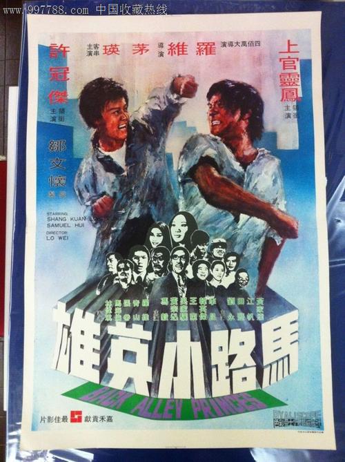 做假韩国驾驶证哪里能做