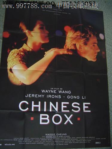 中央浸会学院文凭毕业证怎么买假的