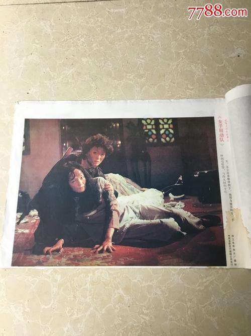 阿伯里斯特威斯大学Diplom